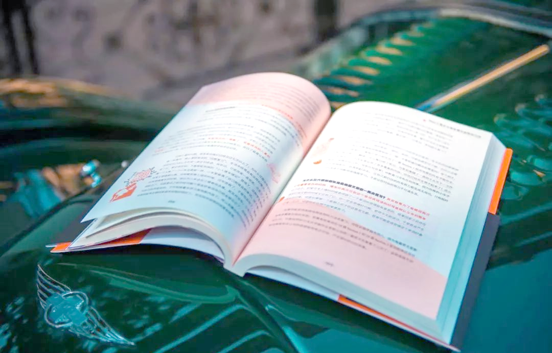 高考作文——《人民日报》优质人物素材